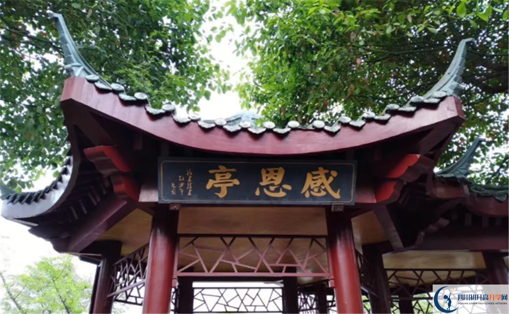石室白馬中學(xué)面向全國(guó)招生嗎？
