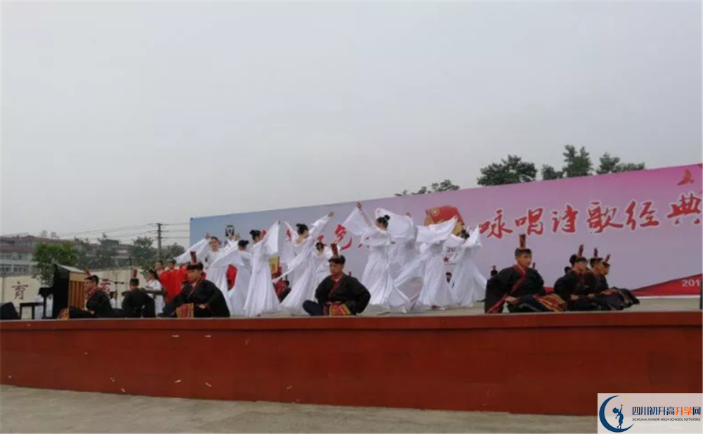 濛陽中學實驗班學費貴嗎？