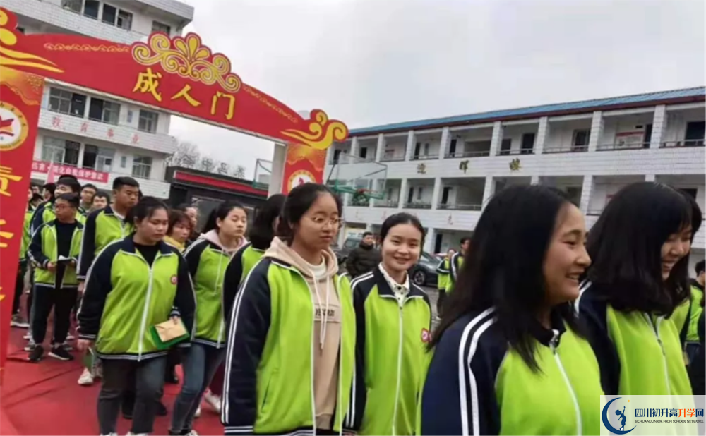 2020養(yǎng)馬中學(xué)平行班升學(xué)率是多少？