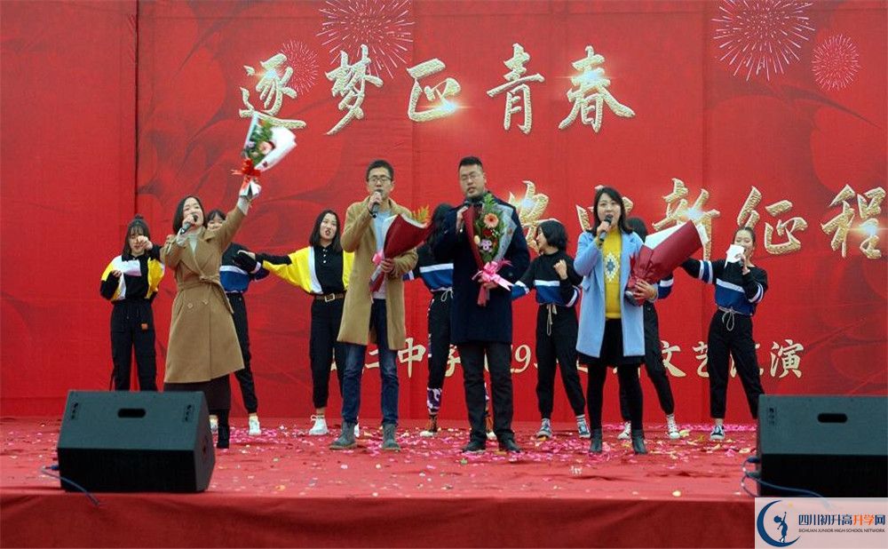 安仁中學(xué)實驗班學(xué)費貴嗎？