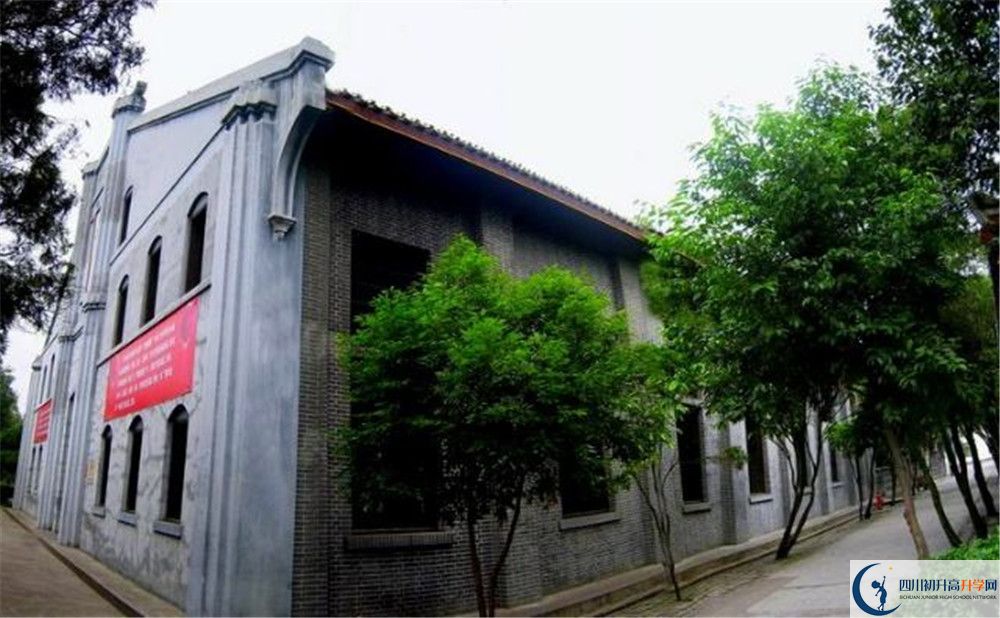 2020安仁中學(xué)高三英語(yǔ)期末試卷在哪看？