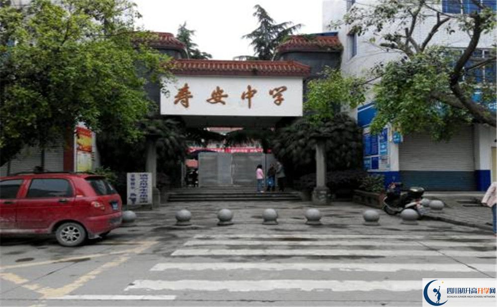 壽安中學(xué)高2020屆高三階段檢測試題語文難嗎？