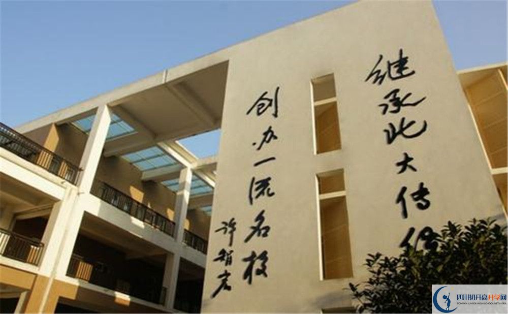 成都新津?yàn)槊鲗W(xué)校高2020屆高三階段檢測試題語文難嗎？