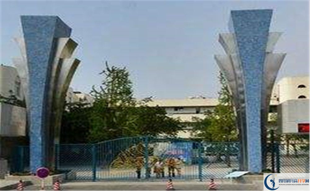 西南交通大學(xué)附屬中學(xué)2020屆高三數(shù)學(xué)測試題在哪看？
