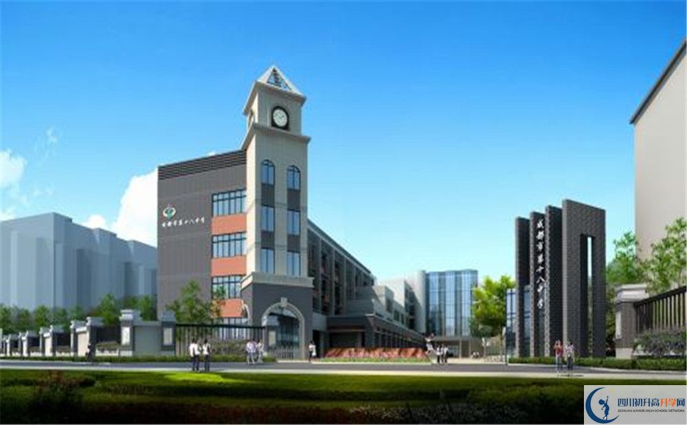 成都十八中2020屆高三數(shù)學測試題在哪看？