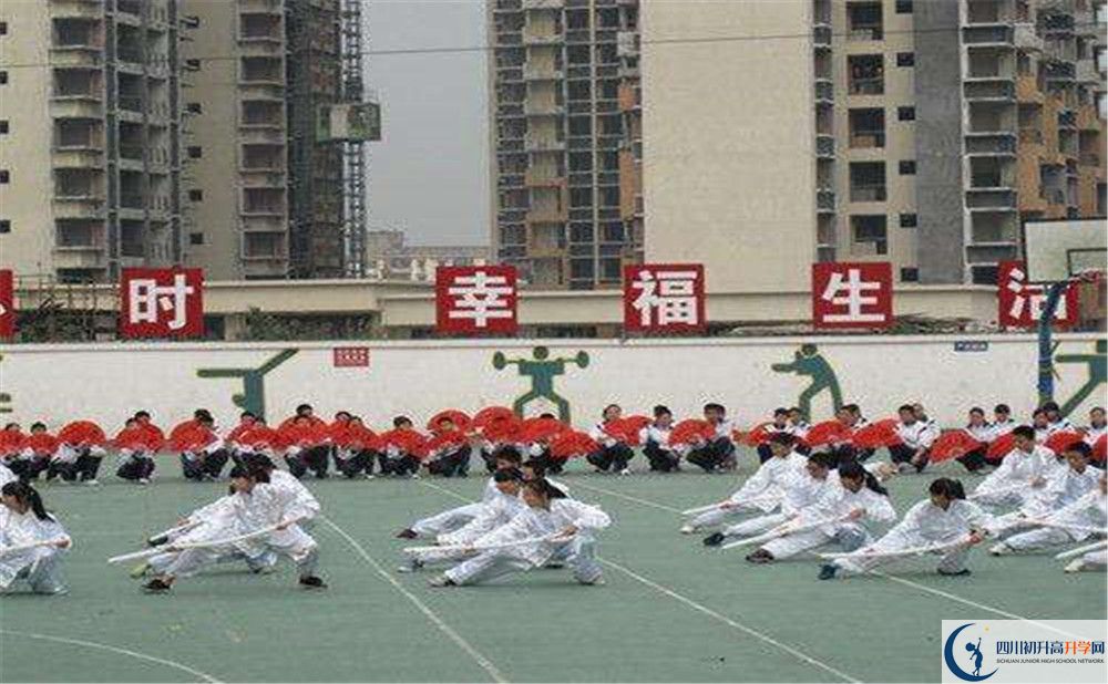 成都市第四十九中學(xué)平行班中考重點率高嗎？