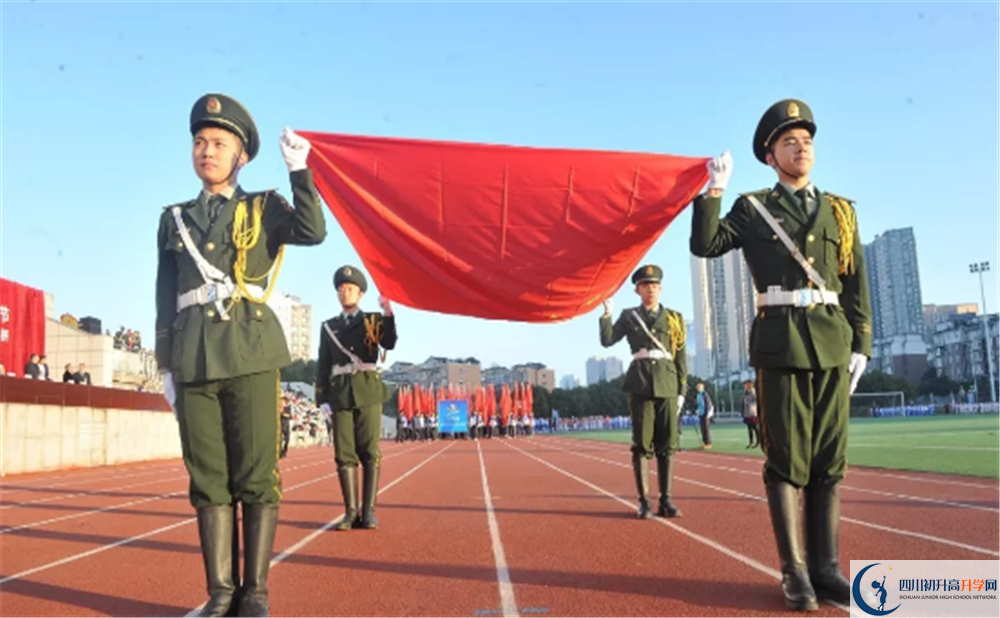 成都市華陽中學(xué)2020屆高三數(shù)學(xué)測(cè)試題在哪兒看？