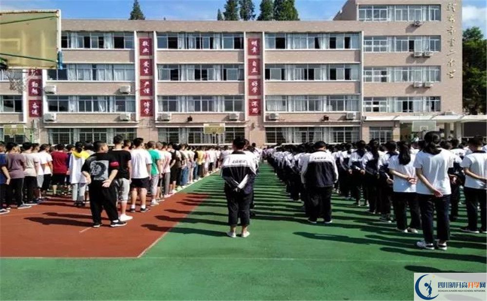 龍泉二中平行班中考重點(diǎn)率是多少？