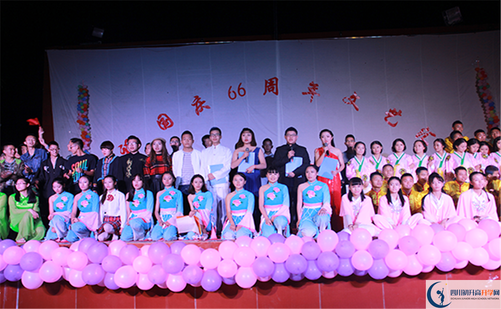 強(qiáng)項(xiàng)實(shí)驗(yàn)中學(xué)2020屆高三數(shù)學(xué)測(cè)試題在哪兒看？