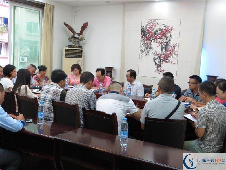 賈家中學(xué)2020屆高三數(shù)學(xué)測(cè)試題在哪看？