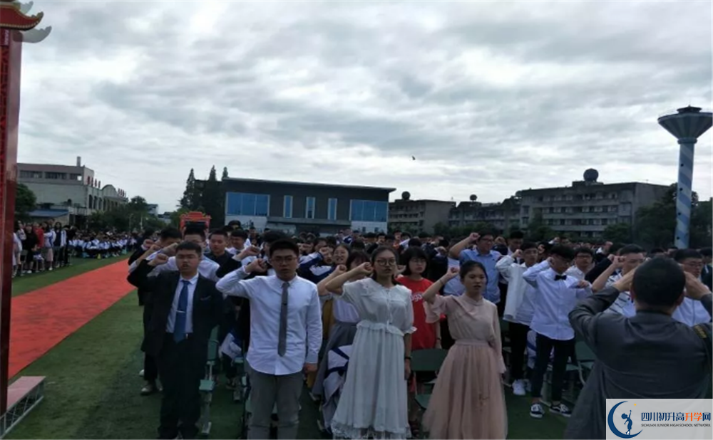 高埂中學平行班中考重點率是多少？