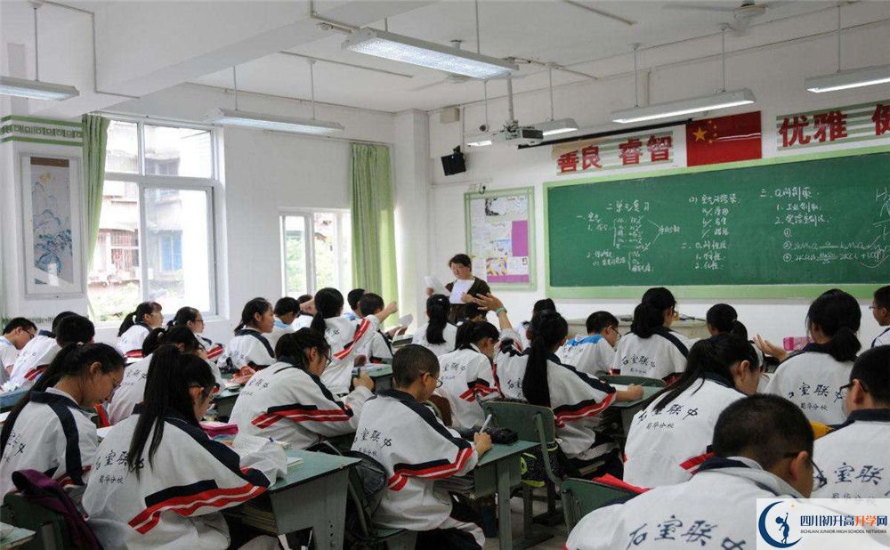 2020石室聯(lián)合中學蜀華分校三診試題答案在哪看？