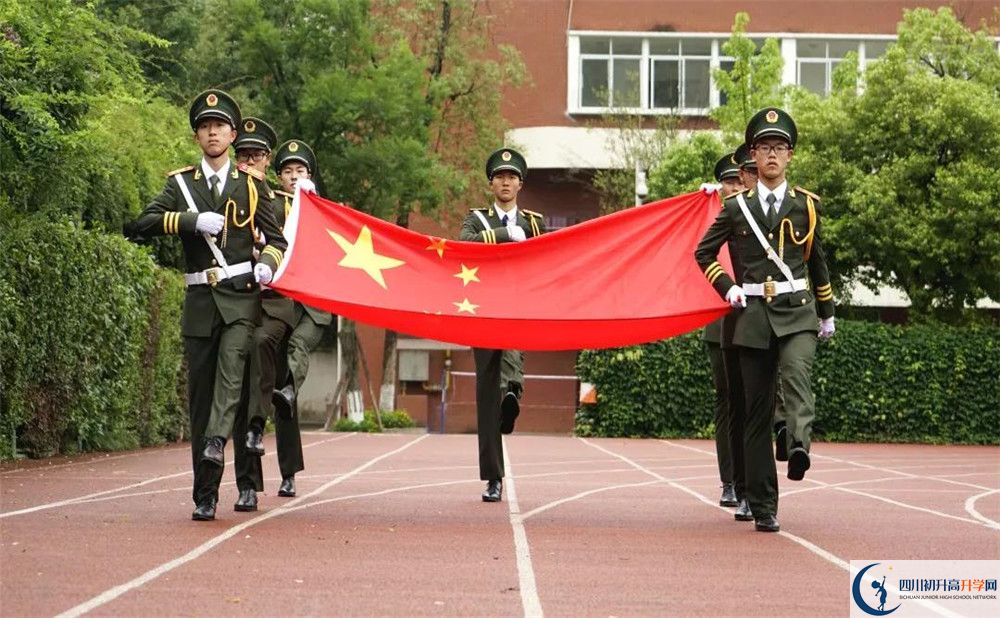 成都七中八一學校在校學生總?cè)藬?shù)是多少？