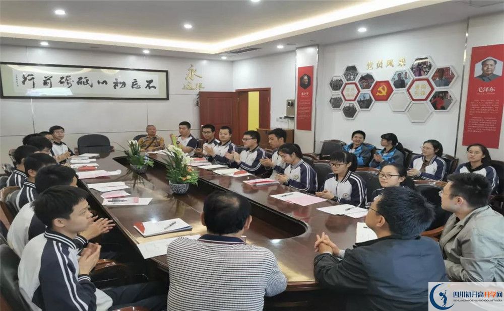 2020通錦中學三診試題答案在哪看？