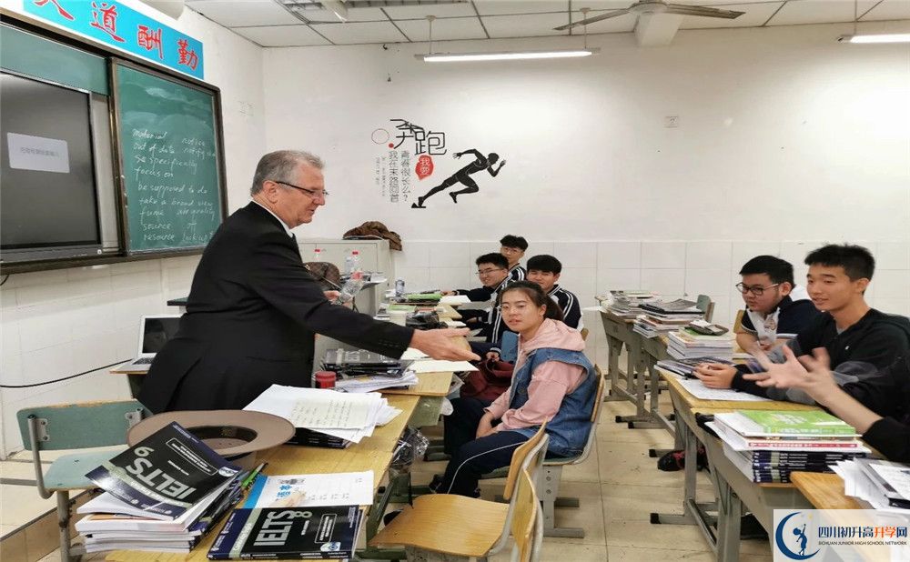 通錦中學補課嗎？