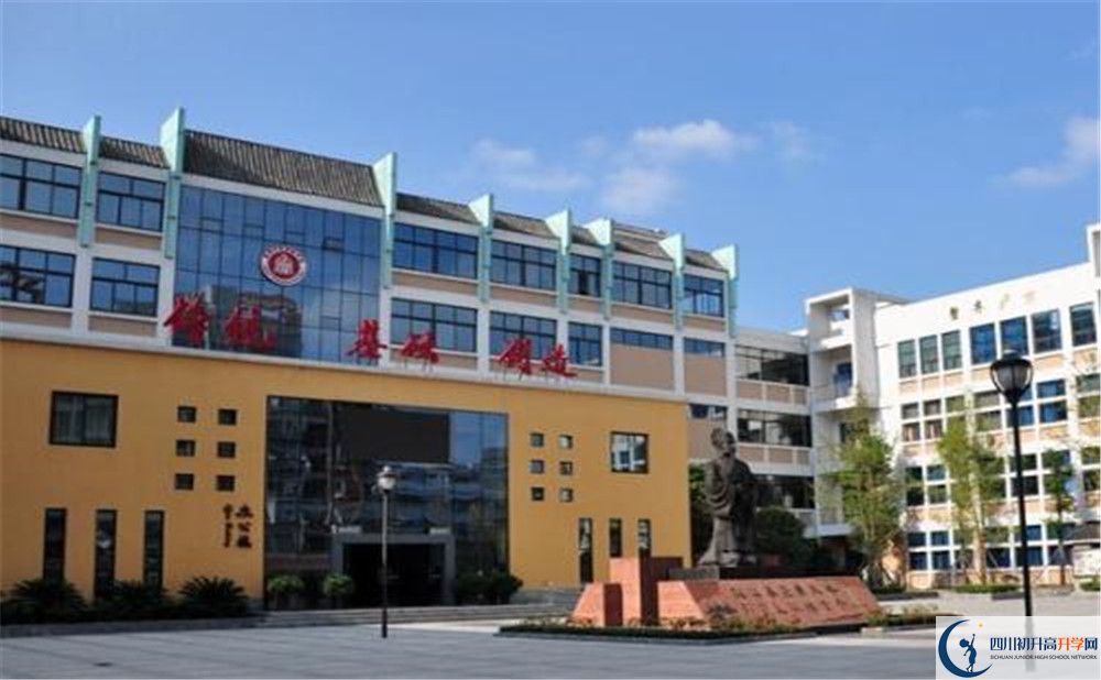 成都石室蜀都中學平行班中考重點率高嗎？