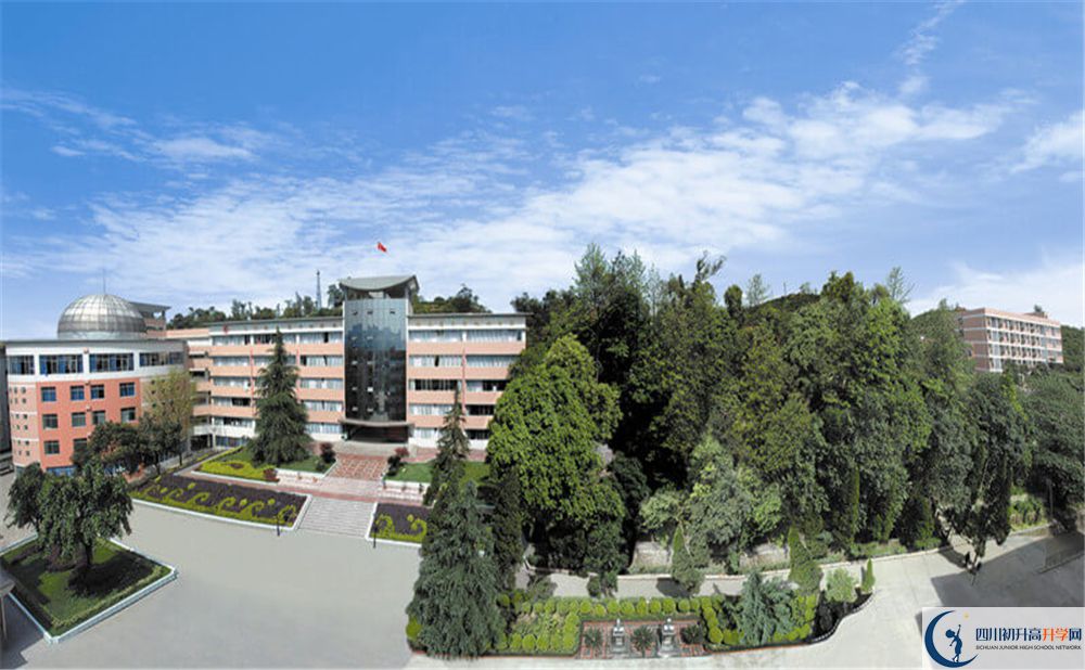 蒲江中學2020屆高三數學測試題在哪看？