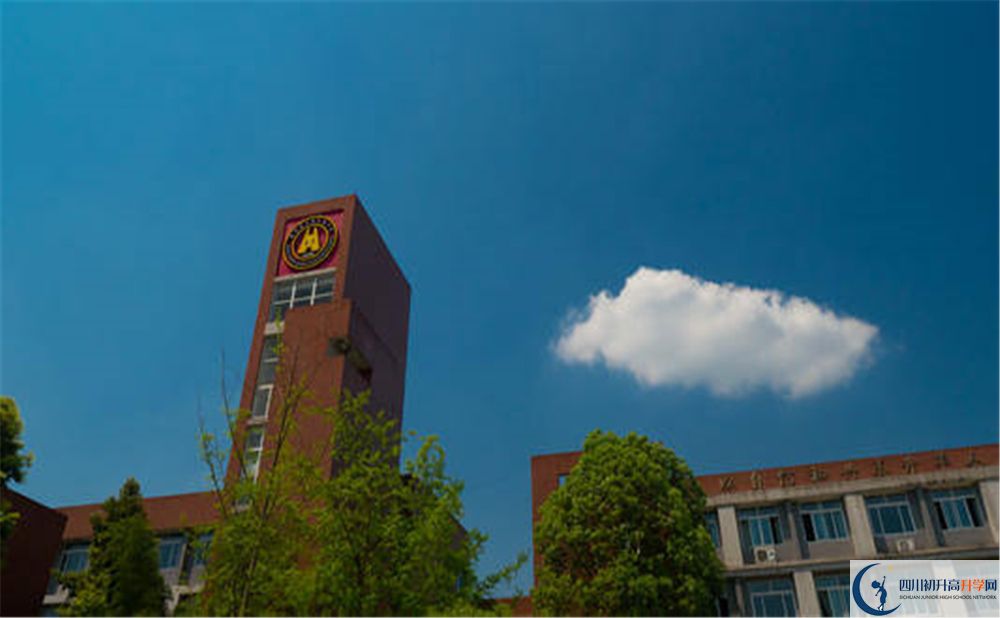 華潤高級中學(xué)2020屆高三數(shù)學(xué)測試題在哪看？