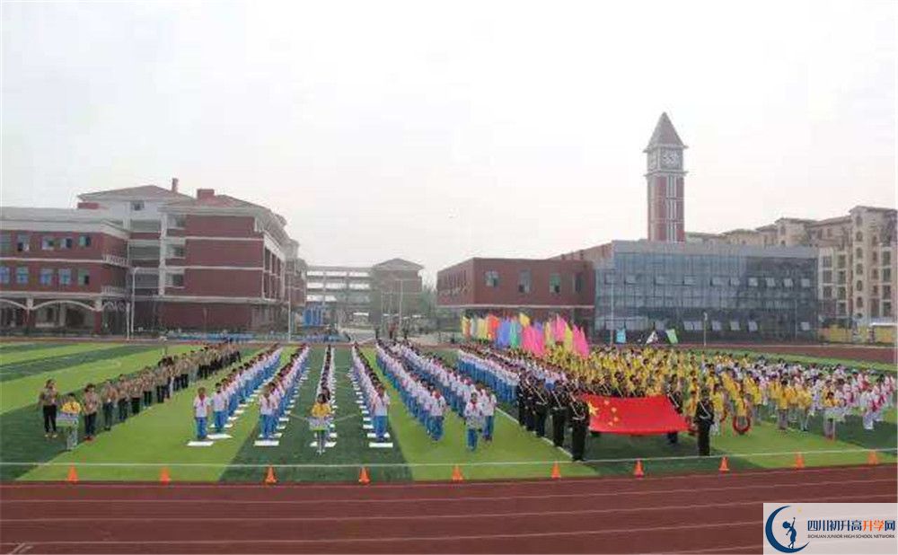 2020成都外國語學(xué)校三診試題答案在哪看？