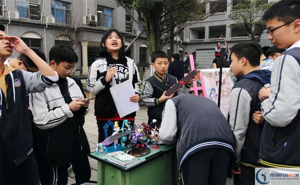 2020成都石室外國(guó)語(yǔ)學(xué)校三診試題答案在哪看？