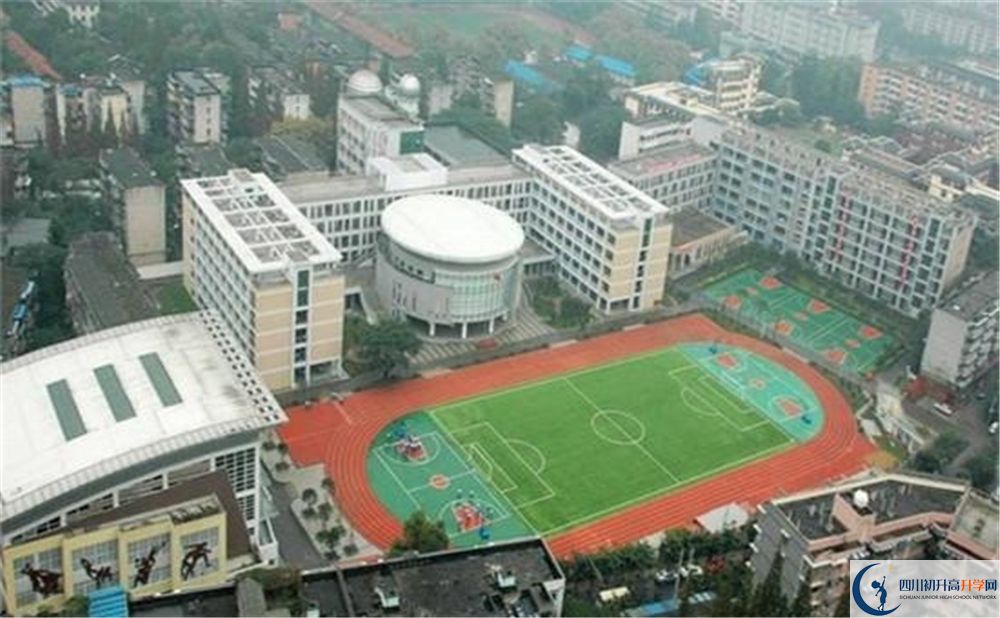 成都十二中（四川大學附屬中學）在校學生總?cè)藬?shù)是多少？