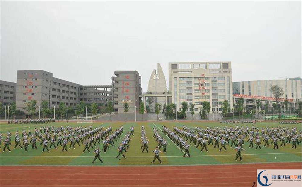 2020石室天府中學三診試題答案在哪看？