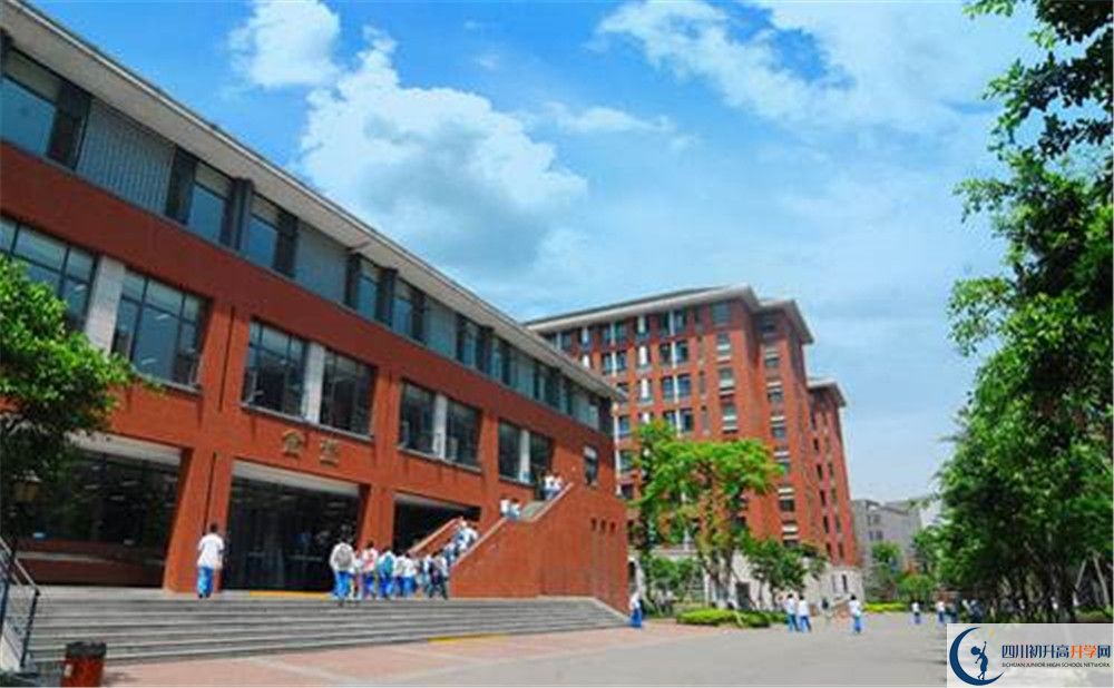 2020年成都七中高新校區(qū)軍訓時間安排在哪看？
