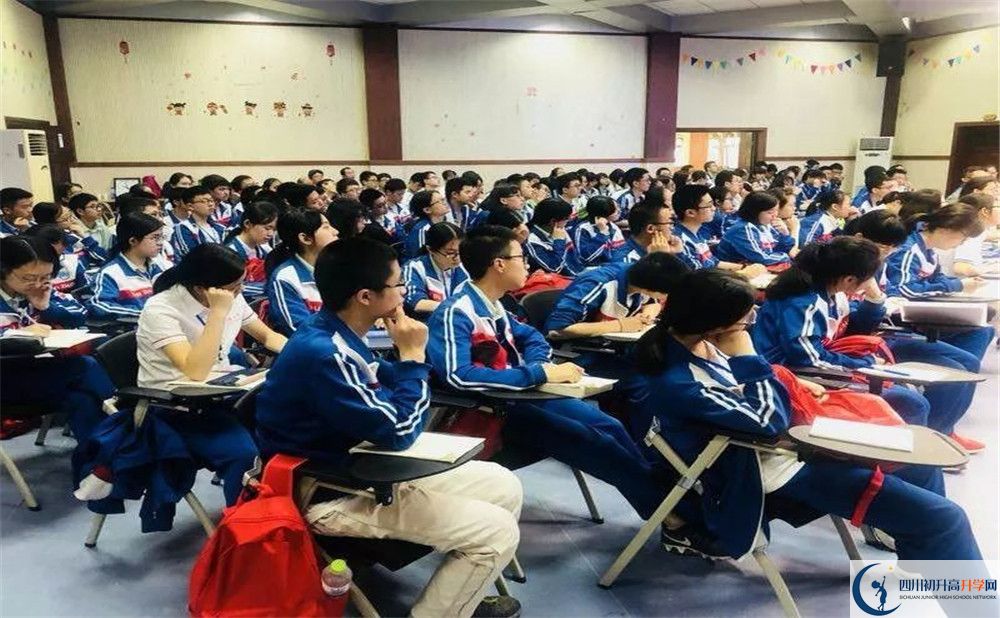2020新都一中三診試題答案在哪看？
