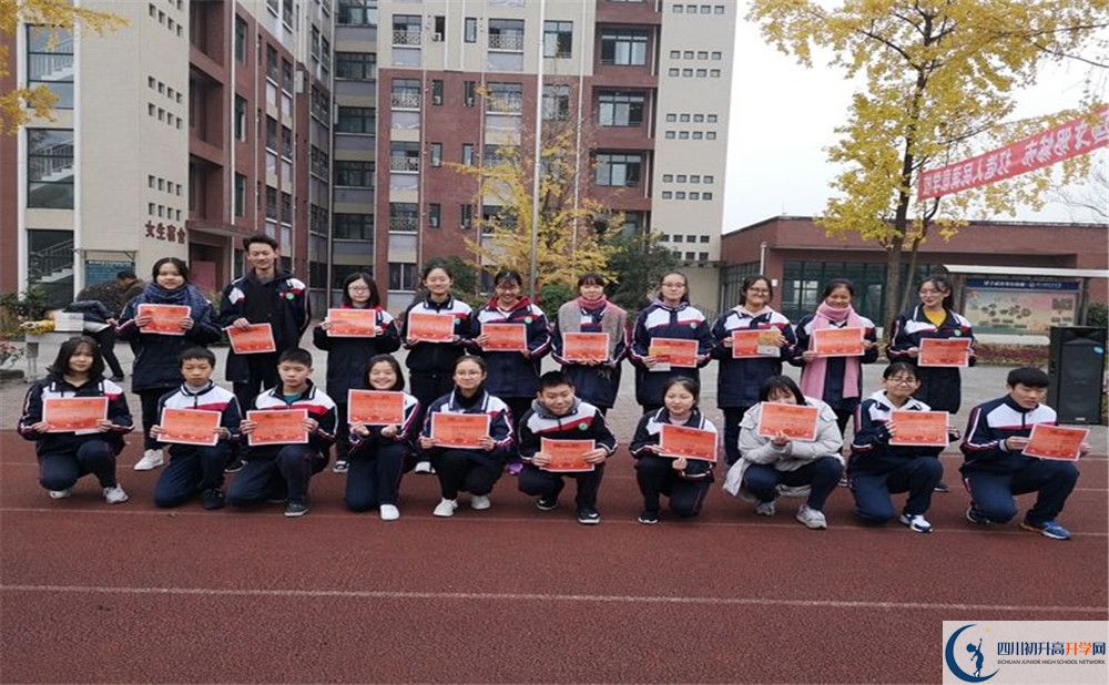 2020都江堰育才學(xué)校三診試題答案在哪看？