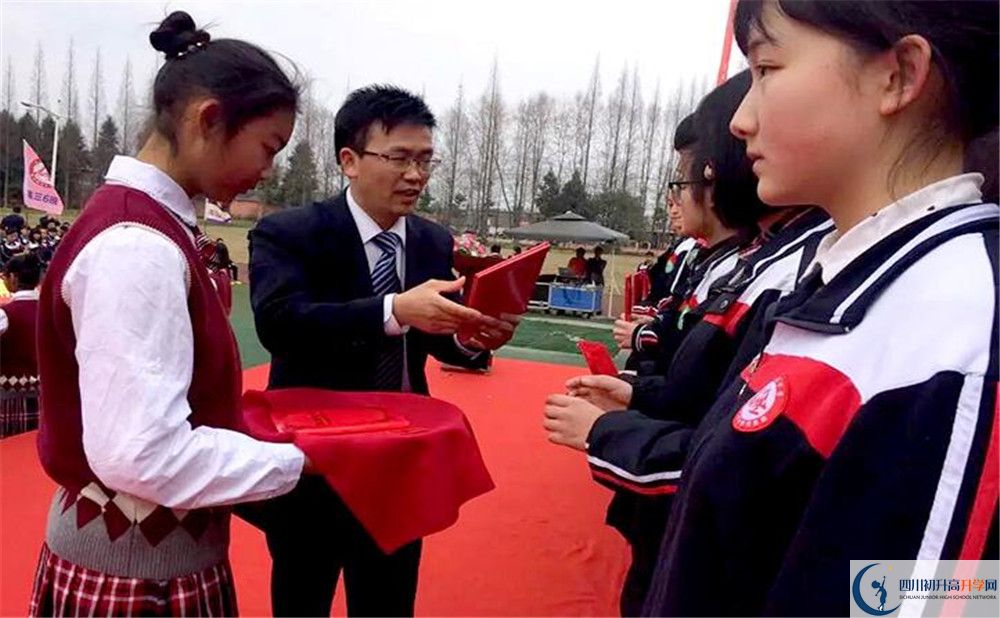 2020年都江堰育才學(xué)校軍訓(xùn)時(shí)間安排在哪看？