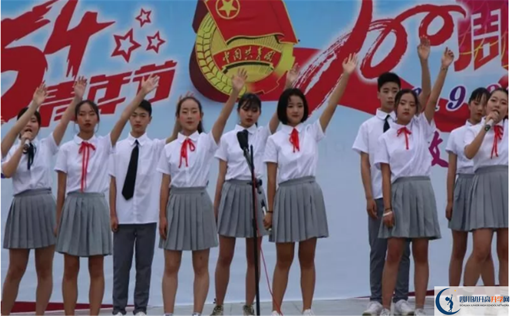 2020濛陽中學三診試題答案在哪看？