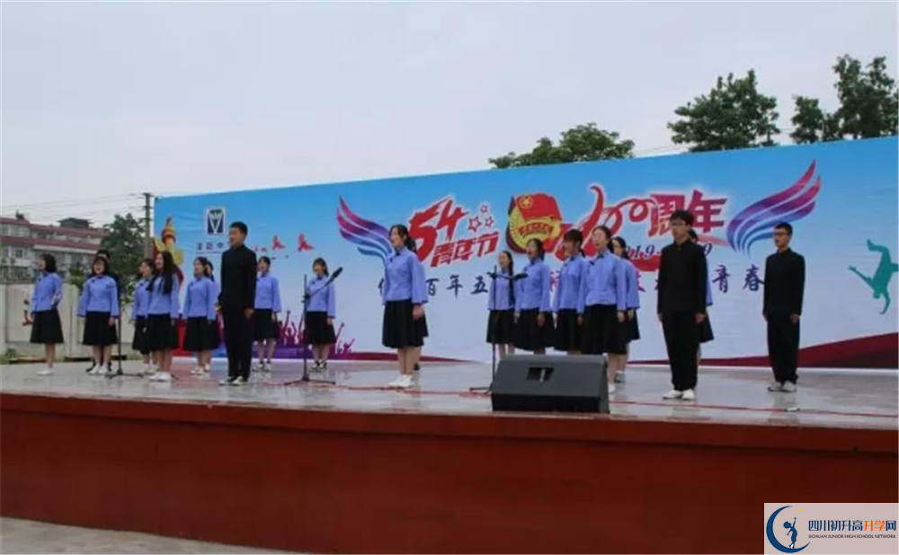 濛陽中學(xué)在校學(xué)生總?cè)藬?shù)是多少？