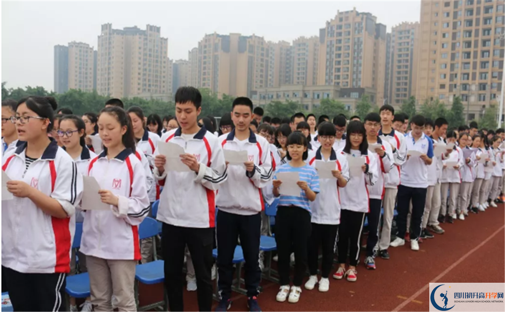 2020年濛陽中學軍訓時間安排在哪看？