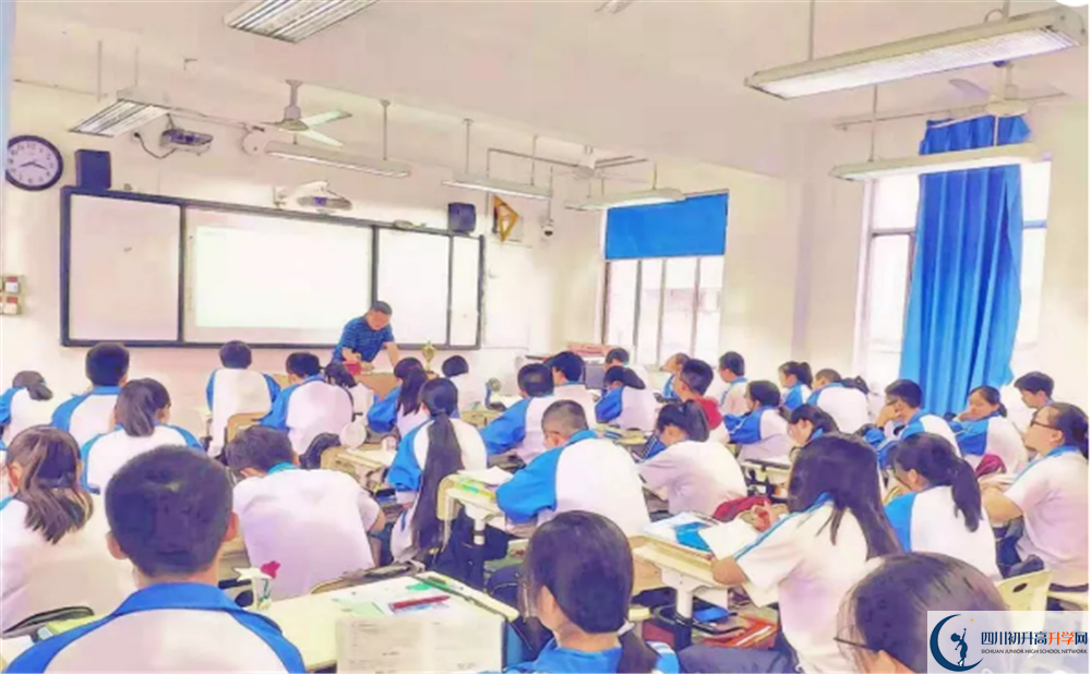 2020年彭州一中軍訓(xùn)時(shí)間安排在哪看？