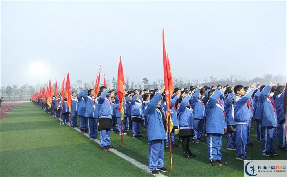 蒲江中學(xué)走讀生作息時間是多久？