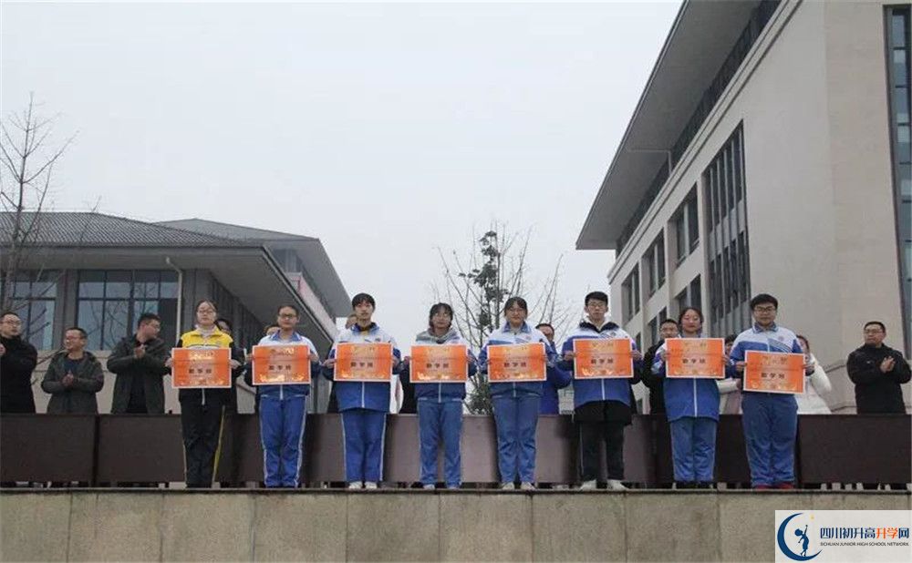 2020蒲江中學三診試題答案在哪看？