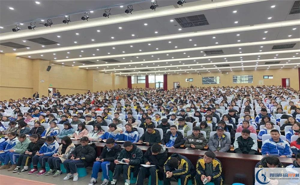 2020年蒲江中學(xué)軍訓(xùn)時(shí)間安排在哪看？