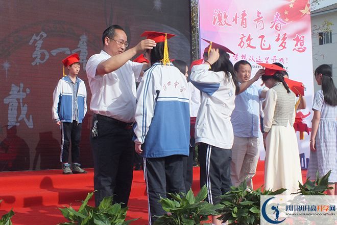 淮口中學(xué)走讀生作息時(shí)間是怎樣的？