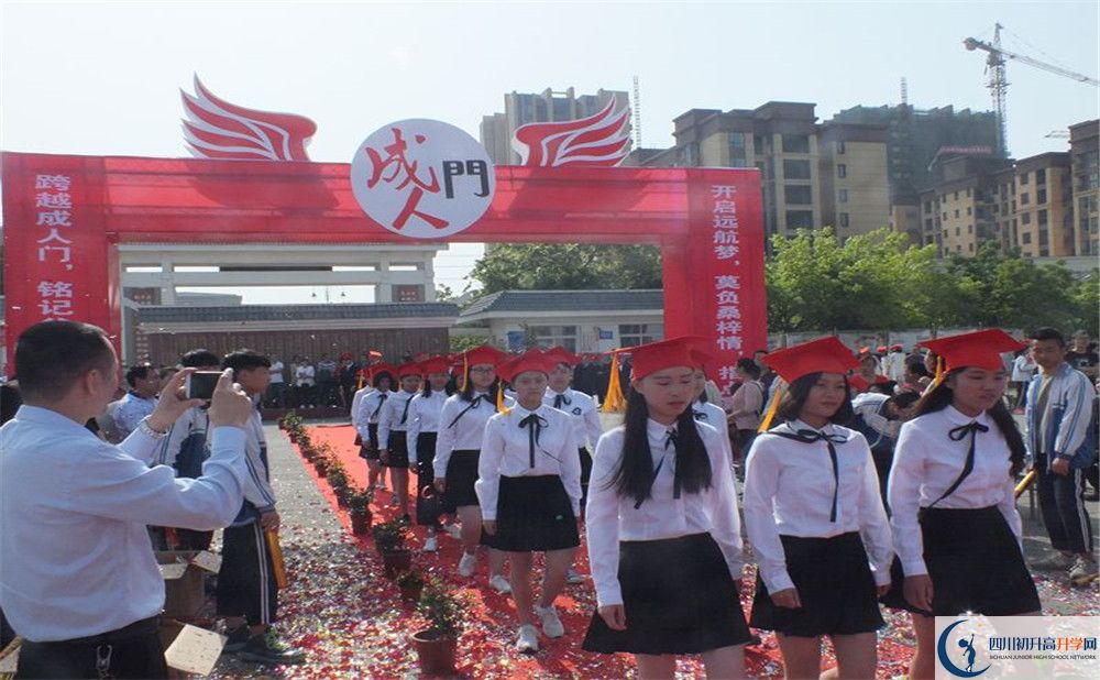2020淮口中學(xué)三診試題答案在哪看？