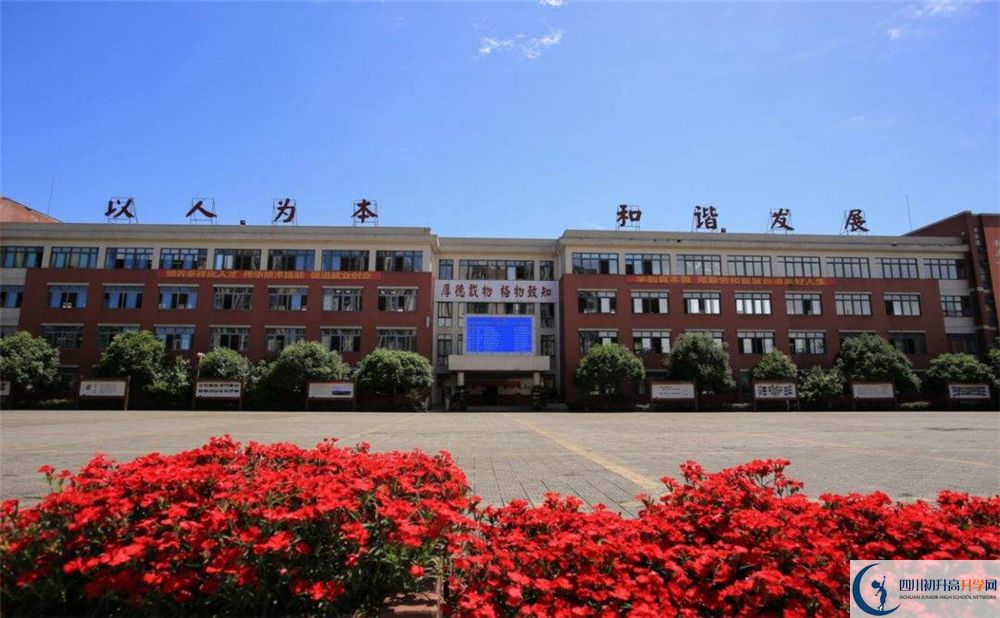 高埂中學(xué)補課嗎？