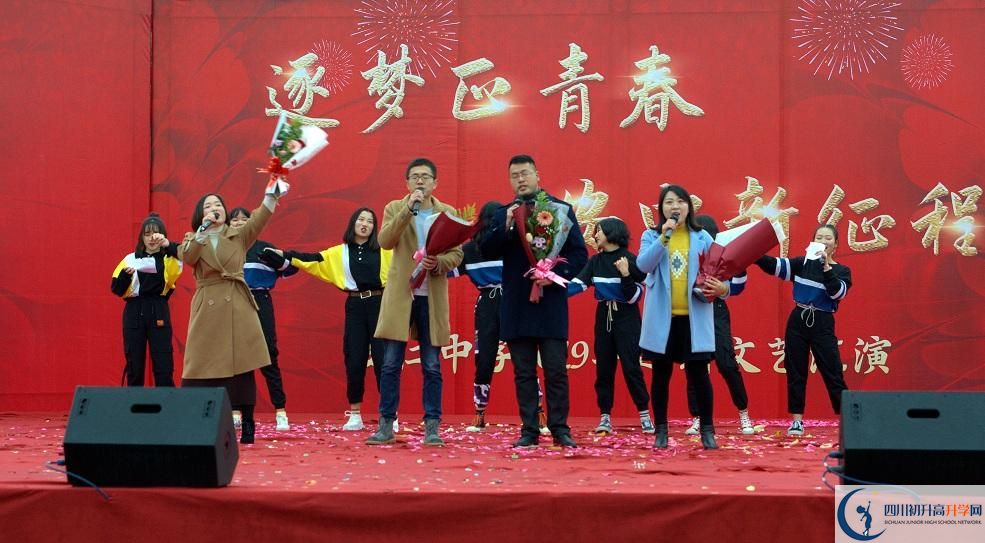 2020年安仁中學(xué)軍訓(xùn)時間安排在哪看？