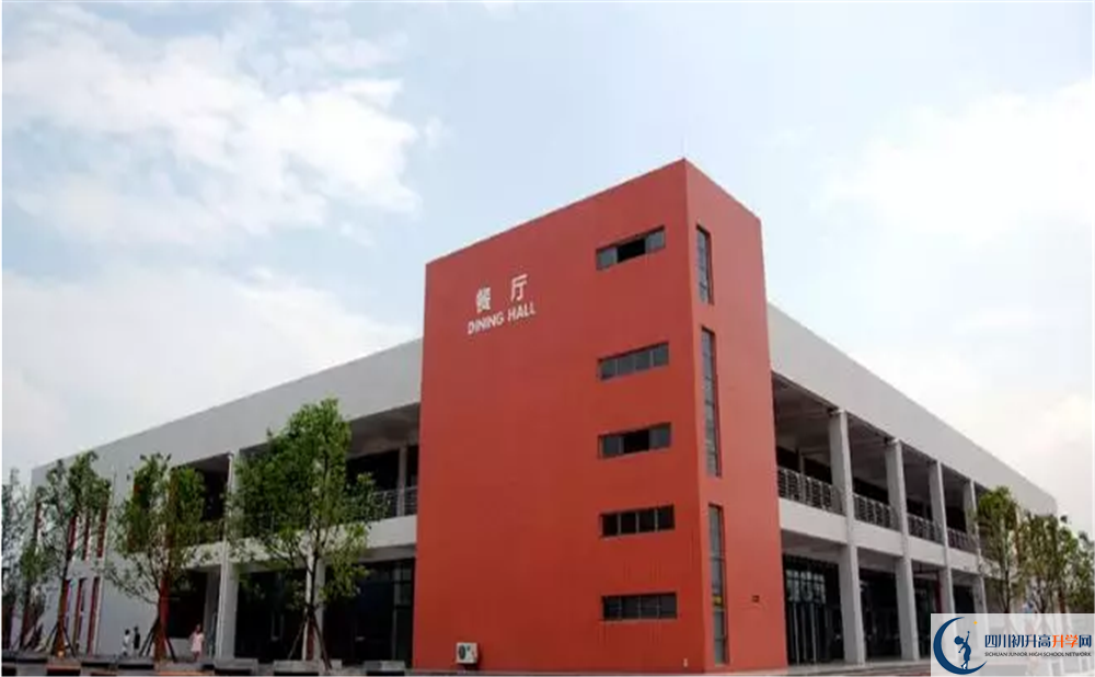 2020成都樹德中學光華校區(qū)二診數(shù)學試題答案在哪看？