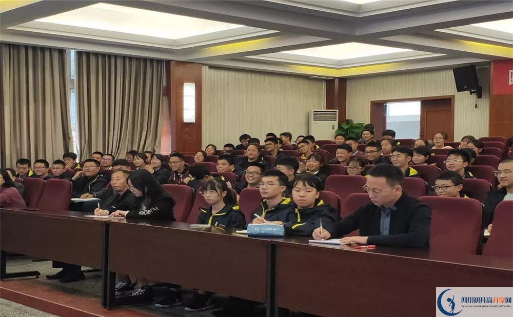 成都樹德協(xié)進(jìn)中學(xué)2020年高考人數(shù)是多少？