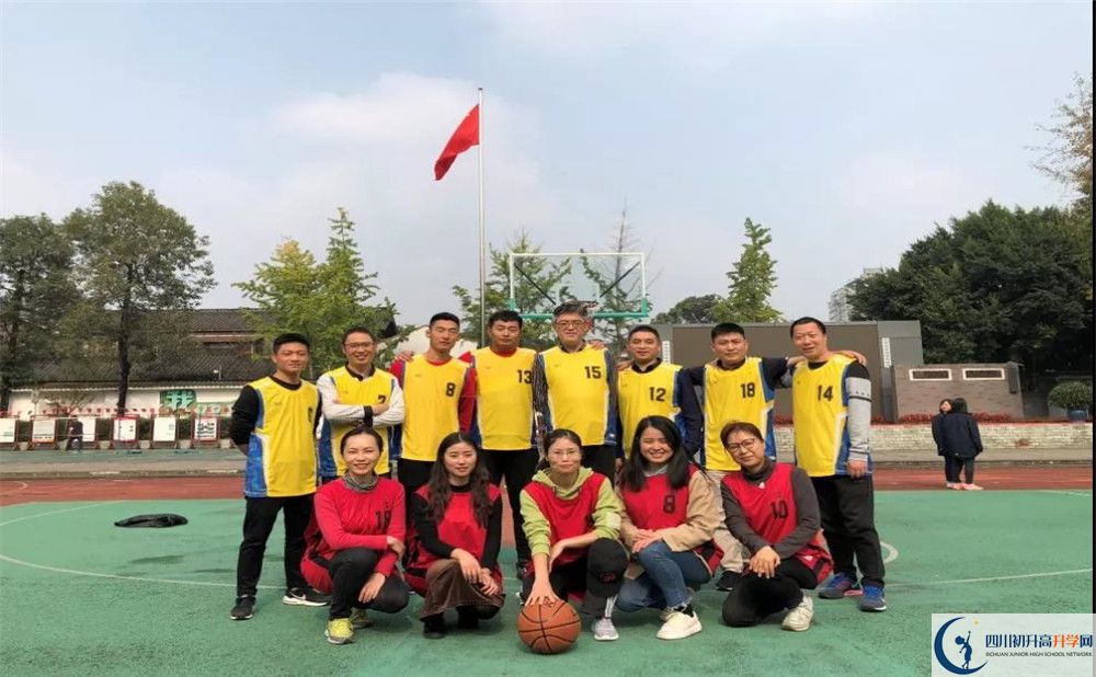 成都樹德協(xié)進(jìn)中學(xué)軍訓(xùn)多久？