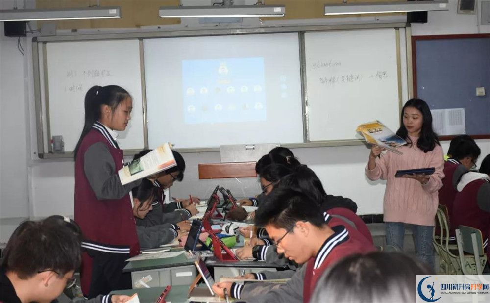 成都樹德協(xié)進中學(xué)補課多少錢？
