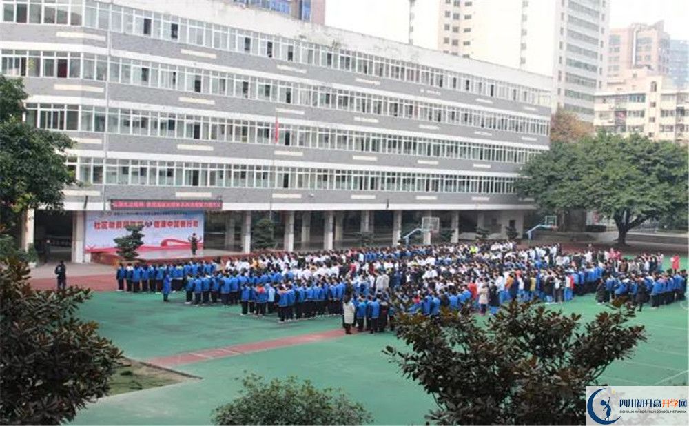 成都十一中軍訓(xùn)多久？