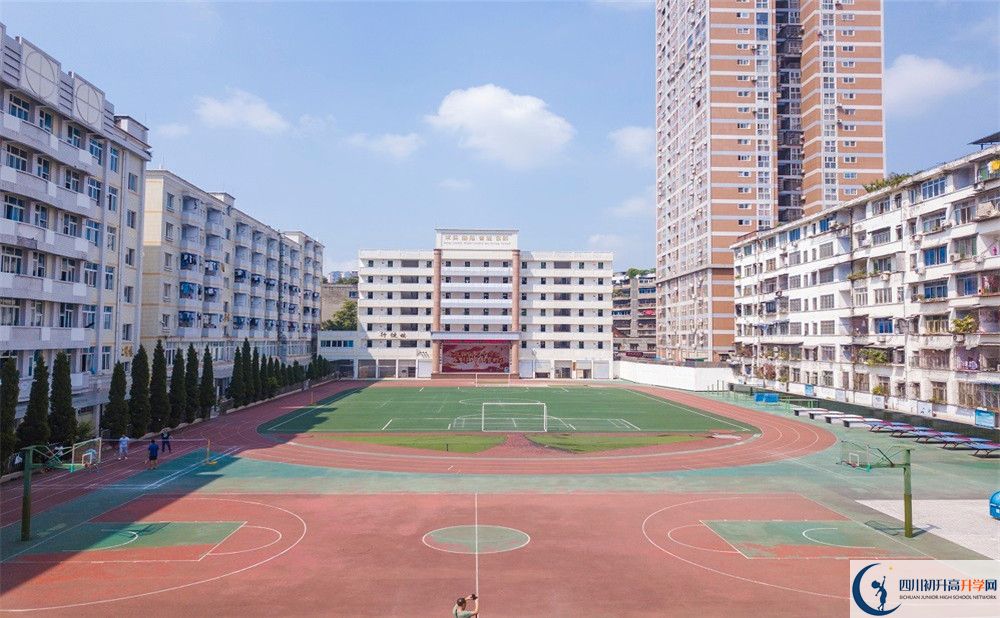 2020陽(yáng)安中學(xué)三診試題答案在哪看？