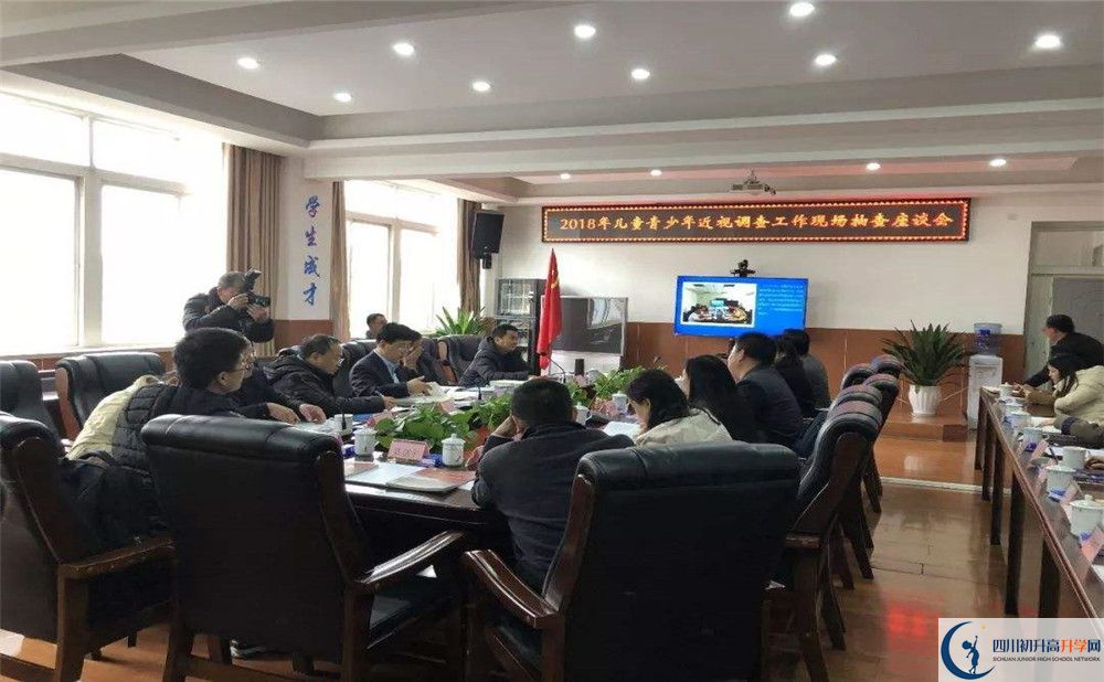 成都三十六中軍訓(xùn)多久？