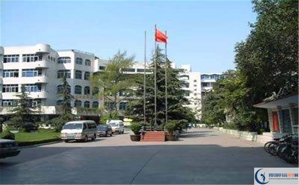 成都市鹽道街中學(xué)2020年高考人數(shù)是多少？