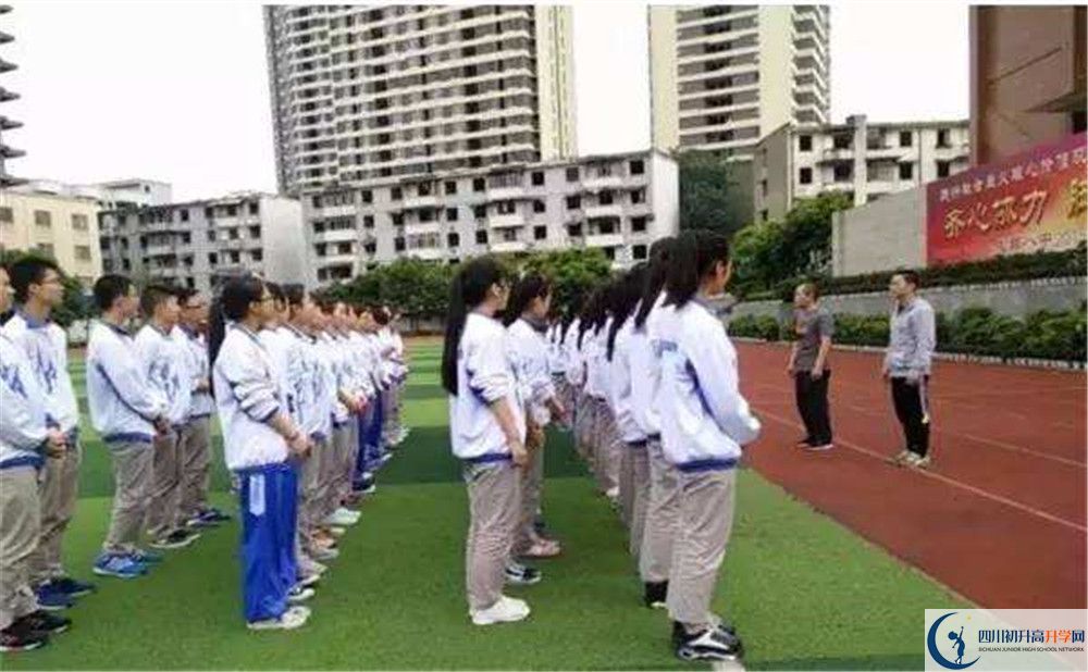 成都十八中軍訓多久？